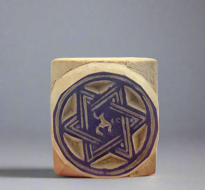 Star Wood Stamp  #20