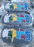 Colorfu Om Mani Stone Carving