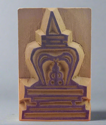 Stupa Wood Stamp #7