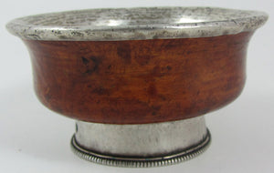 Antique Tibetan Cup #4