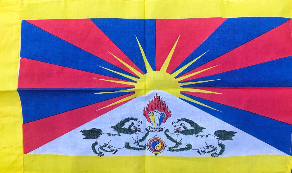 Tibet Flag #2
