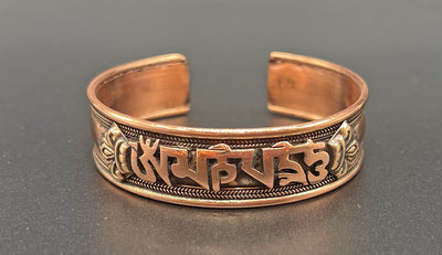 Copper Mani Bracelet