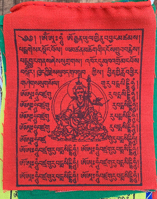 Guru Rinpoche (Padmasambhava) Tiny Prayer Flag #27