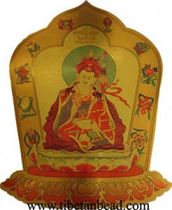 Guru Gold Sticker #6