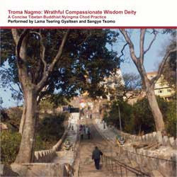 Troma Nagmo  cd #56