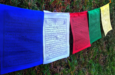 Wind Horse Prayer flag #13