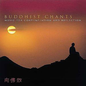 Buddhist Chants CD # 13