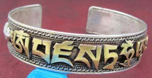 Vajrasattva Bracelet #9